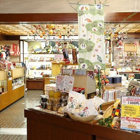 Okada Ryokan Warakutei Takayama  Bagian luar foto