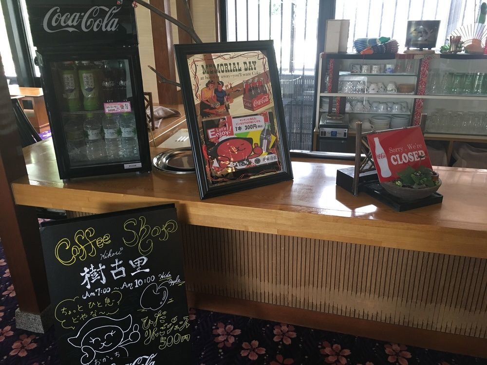 Okada Ryokan Warakutei Takayama  Bagian luar foto