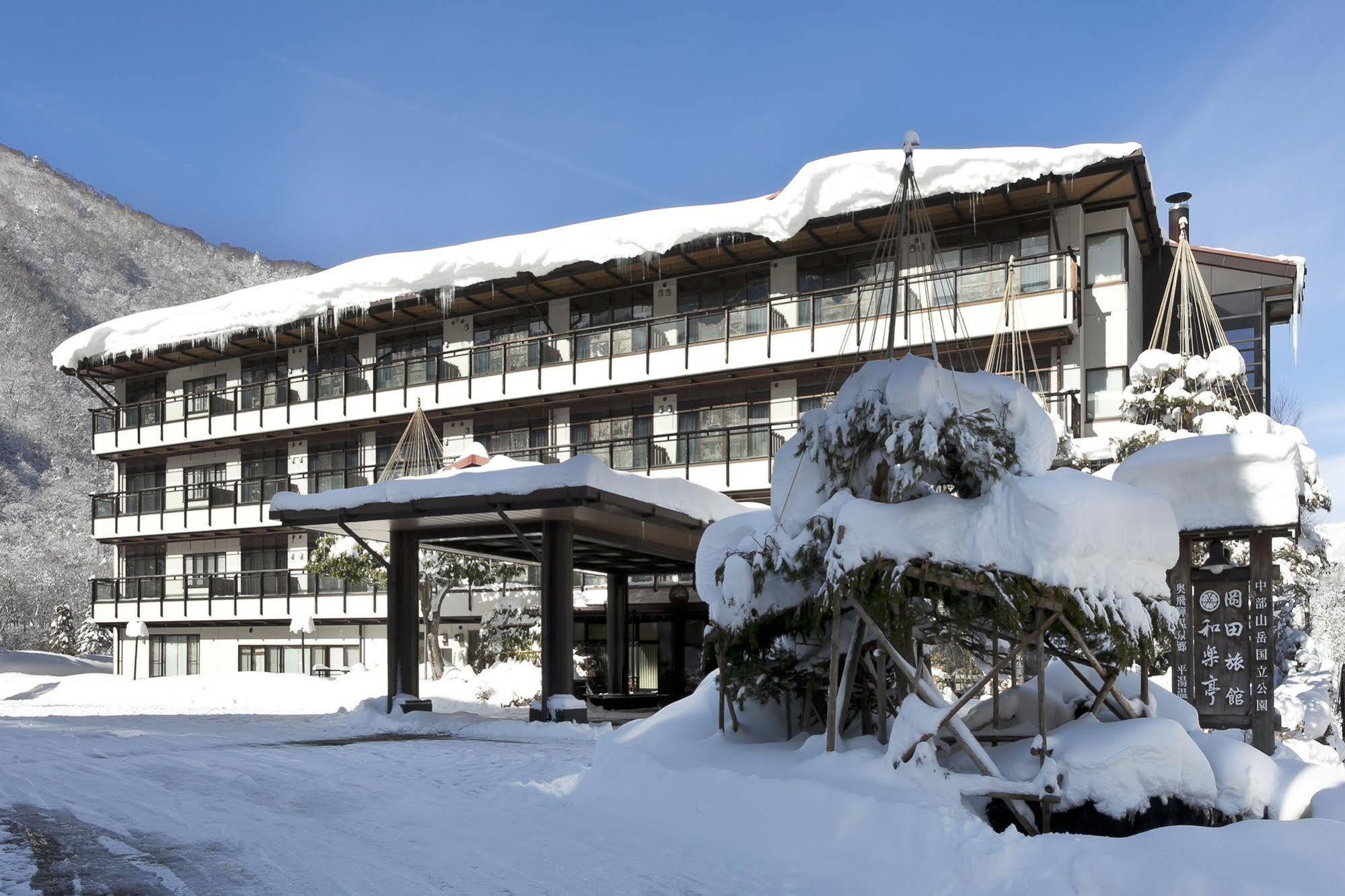 Okada Ryokan Warakutei Takayama  Bagian luar foto