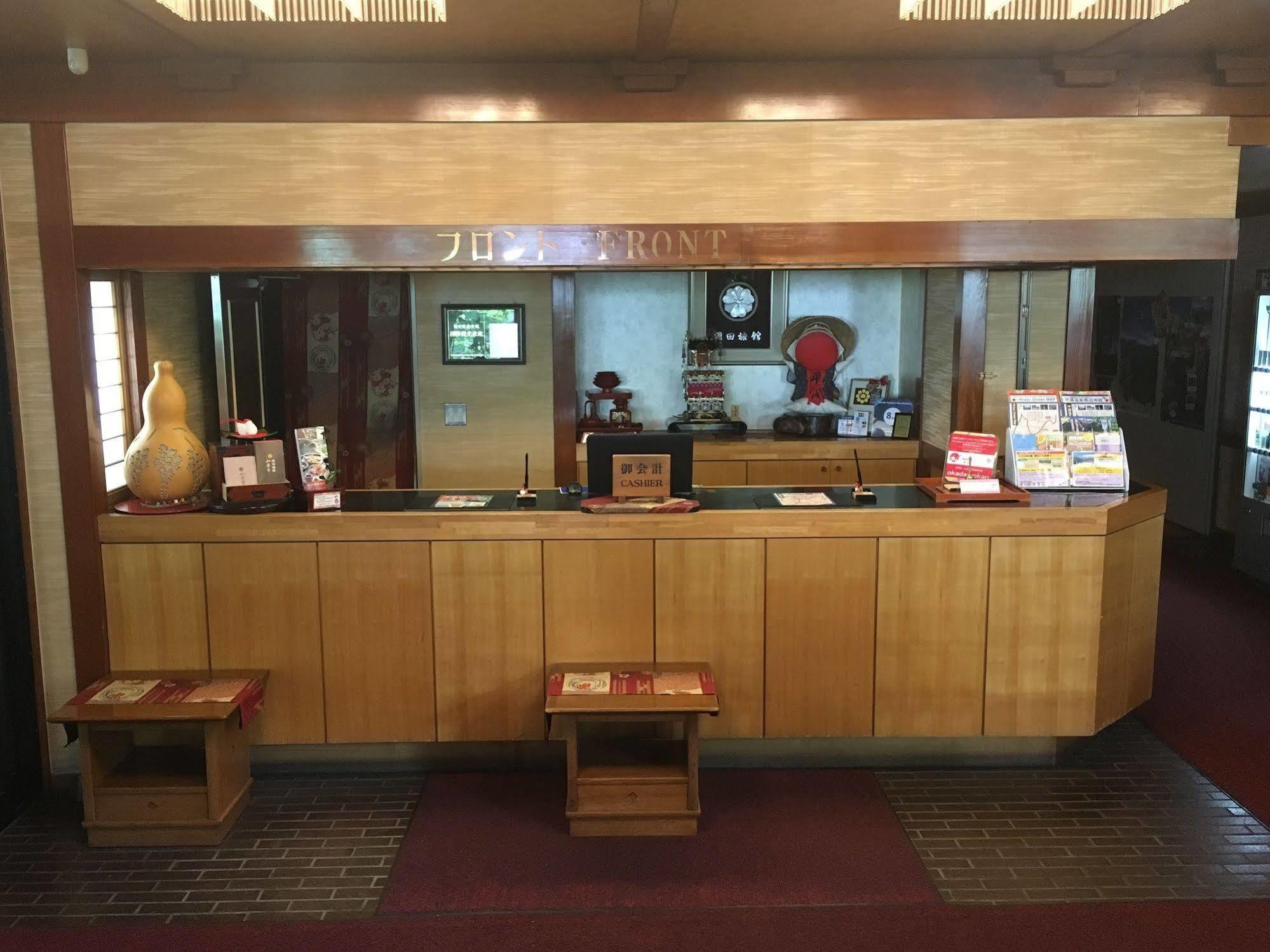 Okada Ryokan Warakutei Takayama  Bagian luar foto